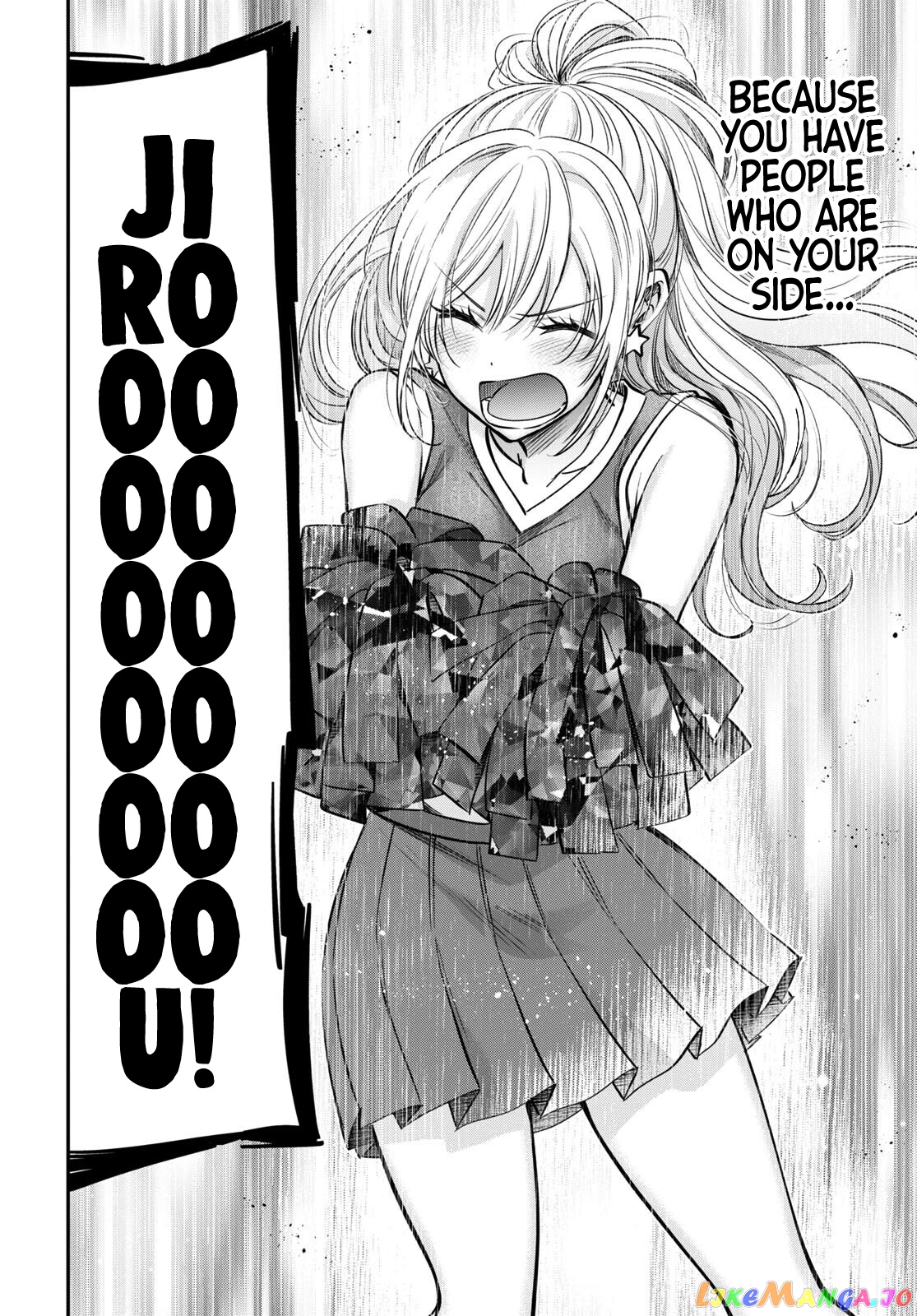 More Than a Married Couple, But Not Lovers, Chapter 55 image 18